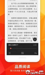 开云官方app下载